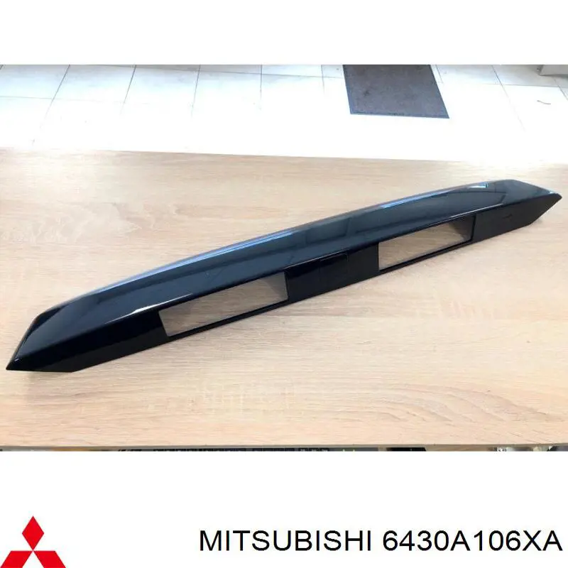 Compre 6430A106XA Mitsubishi Caixa da luz de fundo de matrícula