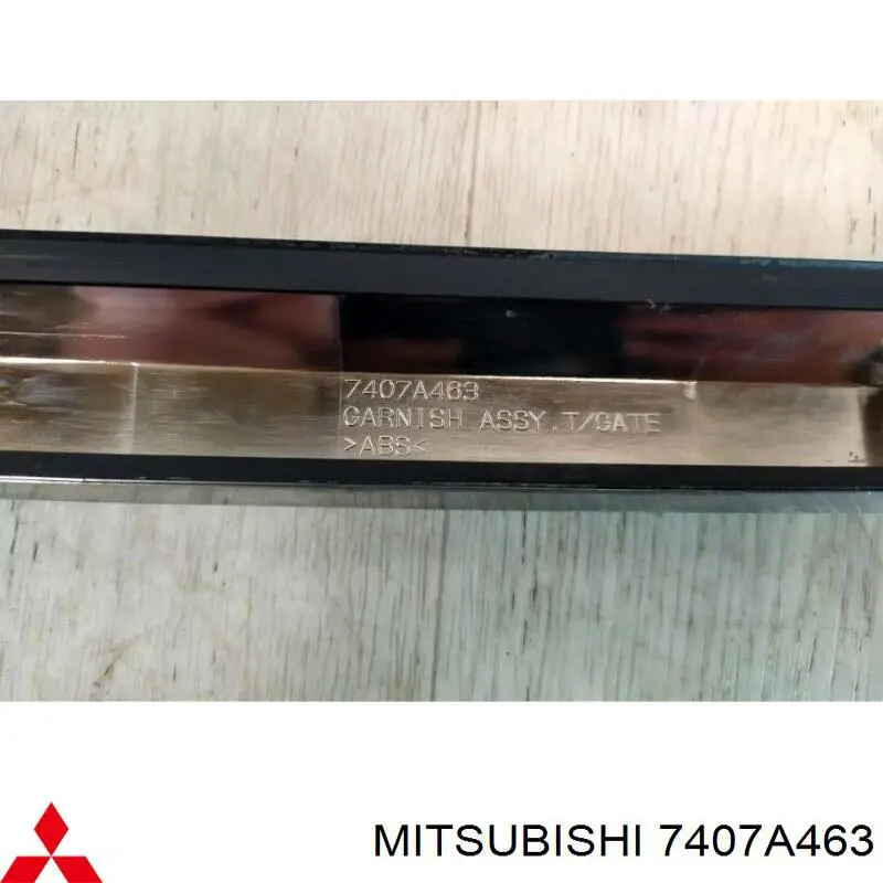  Mitsubishi 7407A463