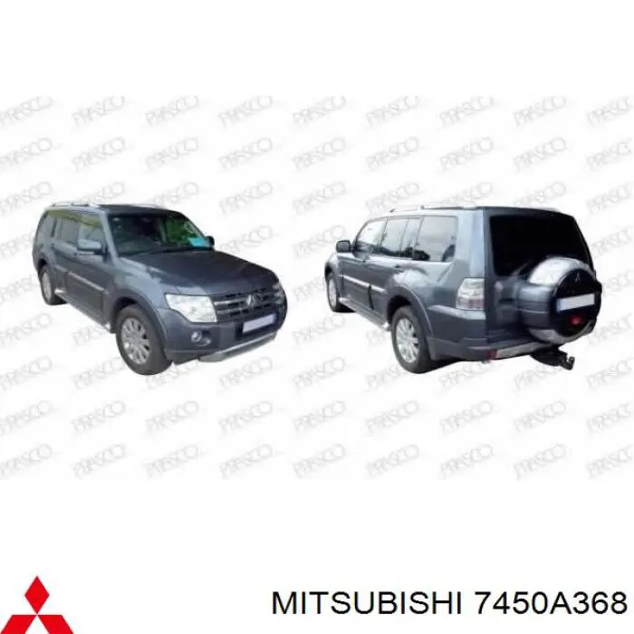 Grelha do radiador Mitsubishi 7450A368 preço, a partir de 225,29 USD