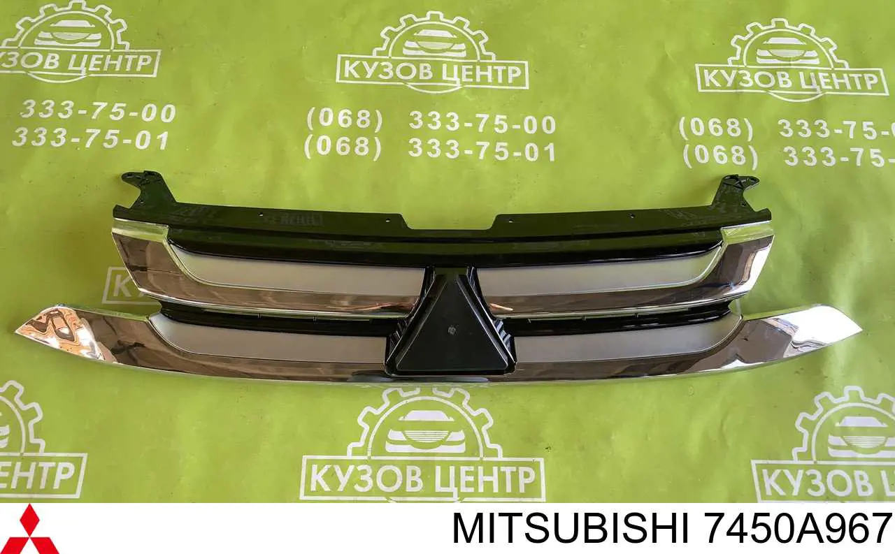 Grelha do radiador Mitsubishi Outlander III GF, GG