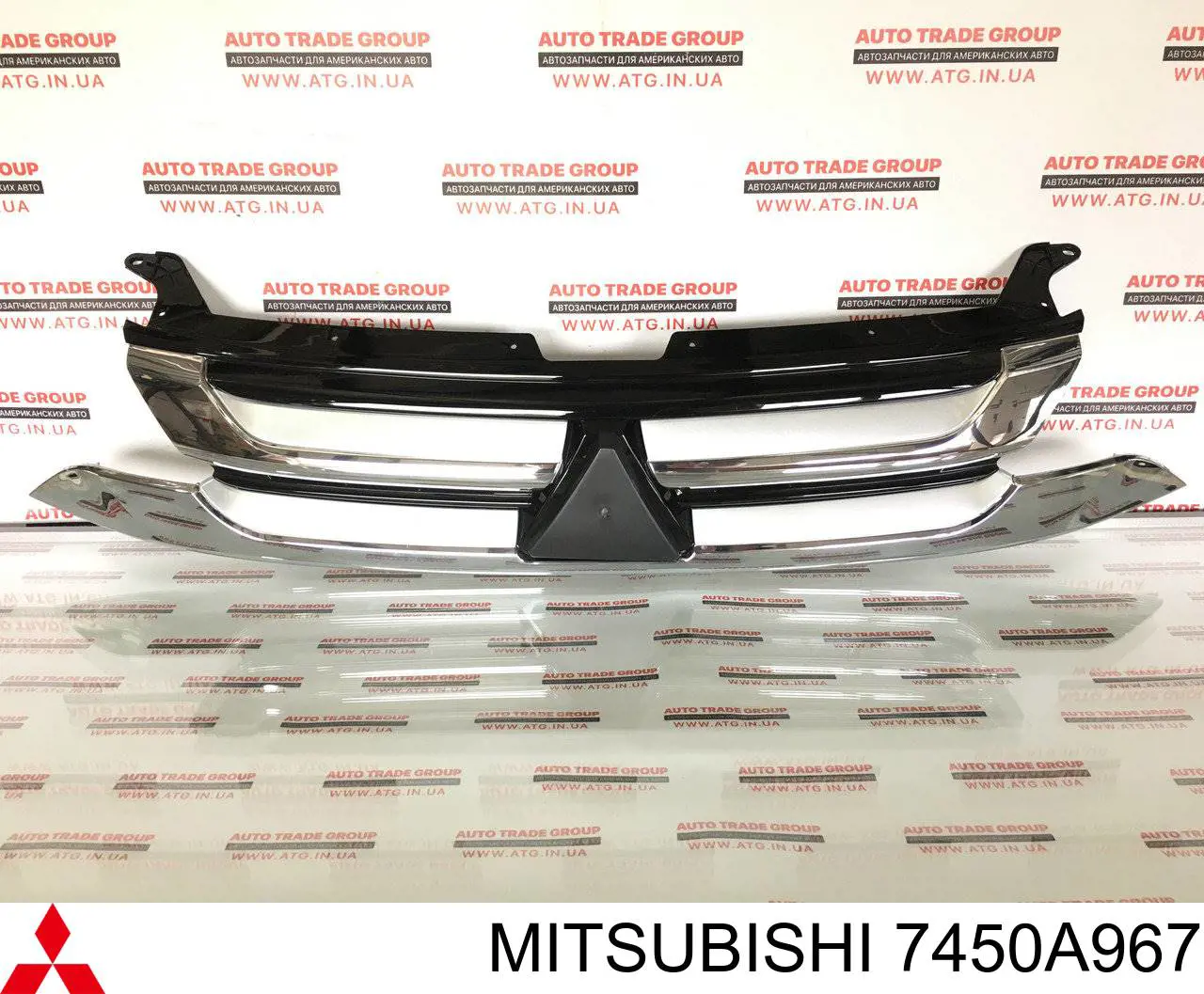  Grelha do radiador Mitsubishi Outlander III SUV (GF, GG) (2010 - 2022) III