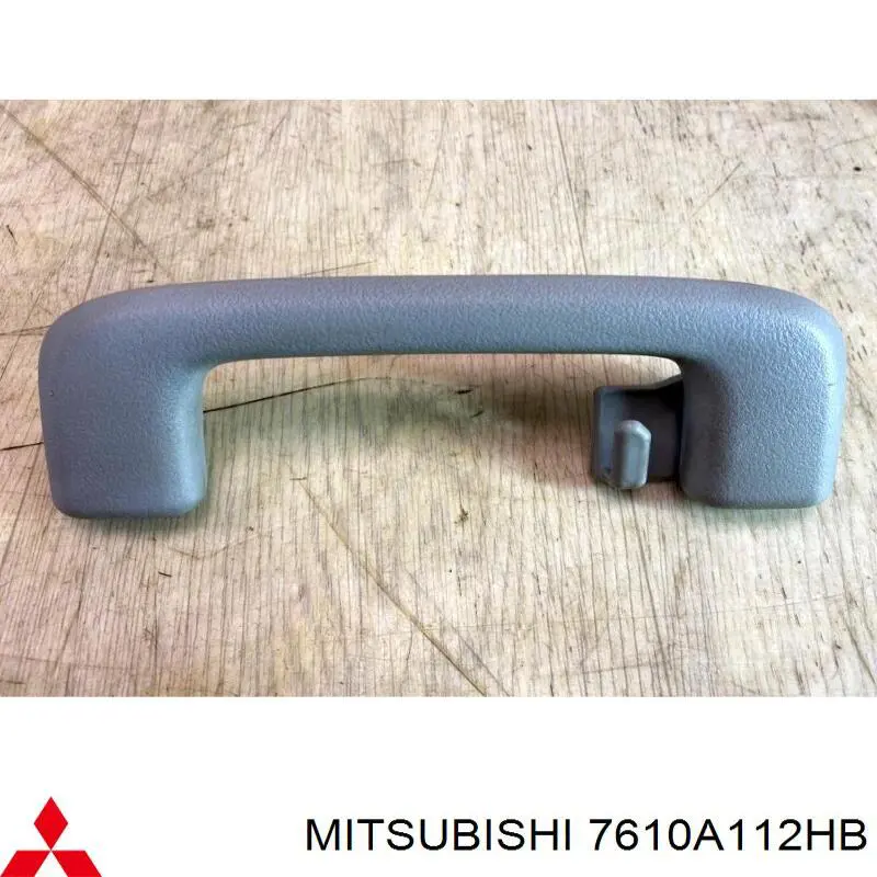 7610A112HB Mitsubishi 