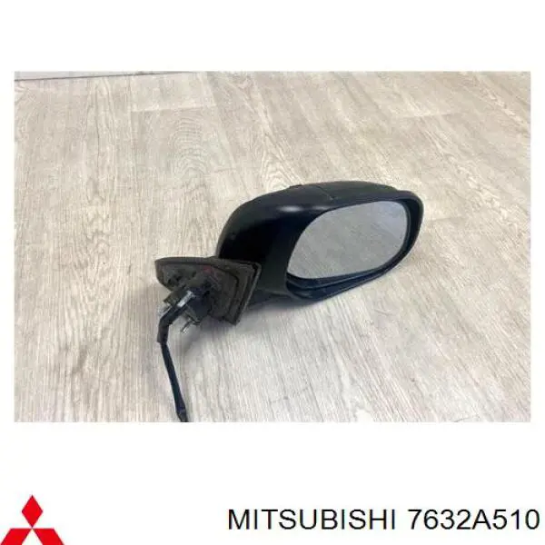 Compre 7632A510 Mitsubishi Espelho de retrovisão direito