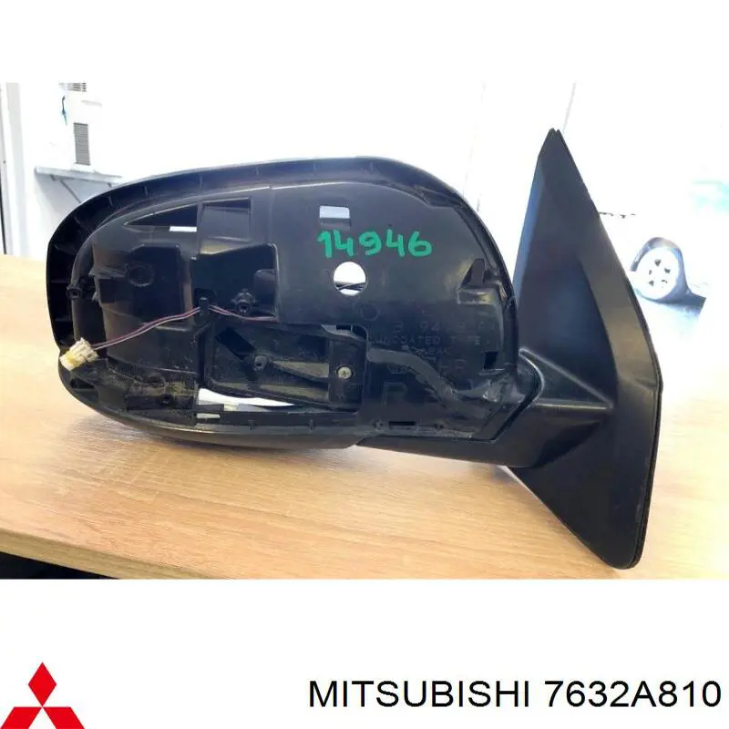 7632A810 Mitsubishi Espelho de retrovisão direito