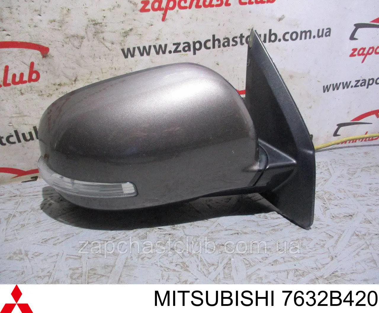 7632B420 Mitsubishi Espelho de retrovisão direito