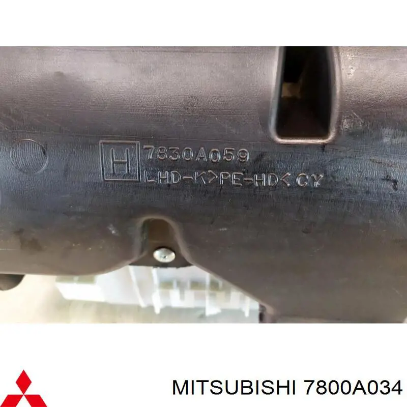 7800A034 Mitsubishi Radiador de forno (de aquecedor)