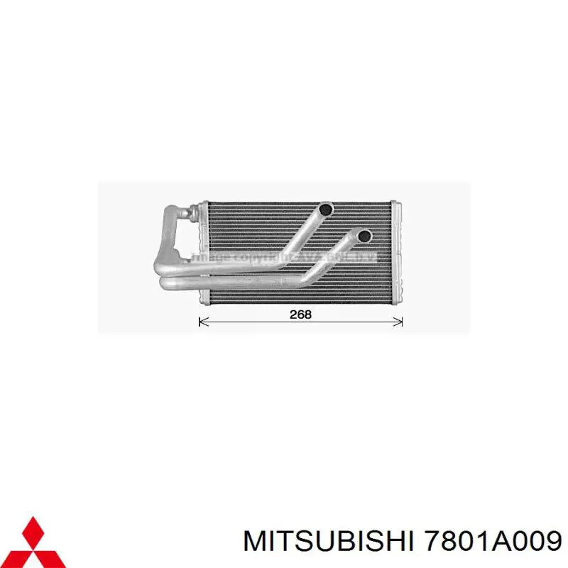 7801A009 Mitsubishi Radiador de forno (de aquecedor)