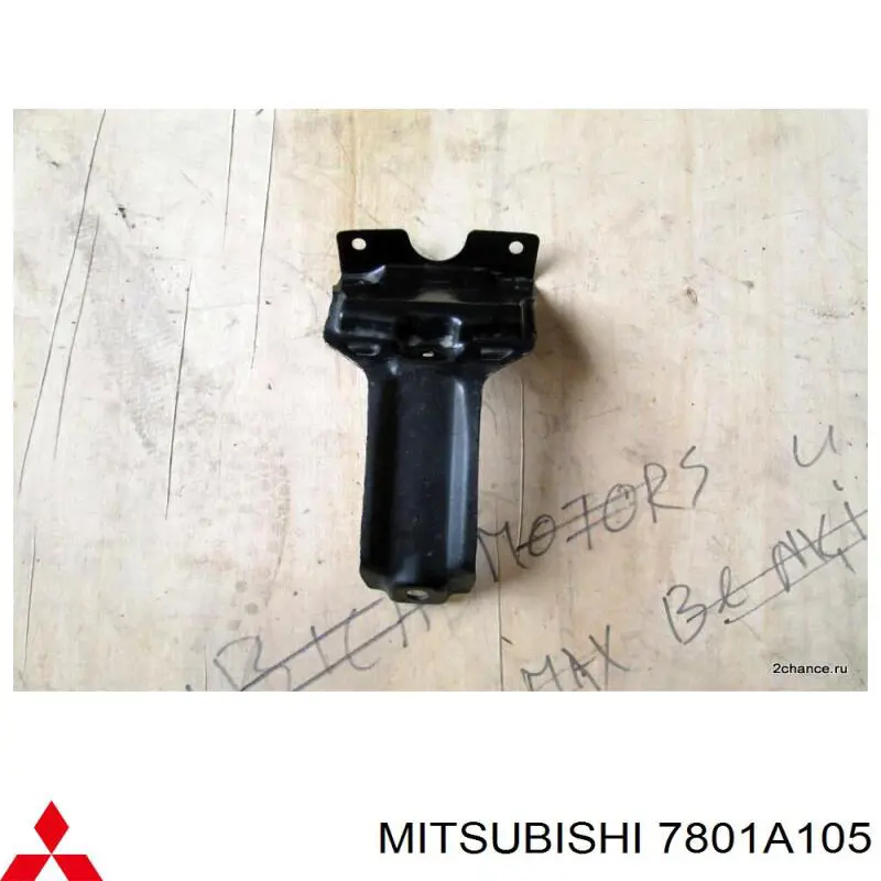 7801A105 Mitsubishi Válvula TRV de aparelho de ar condicionado