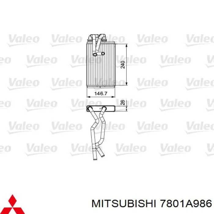 7801A986 Mitsubishi Radiador de forno (de aquecedor)