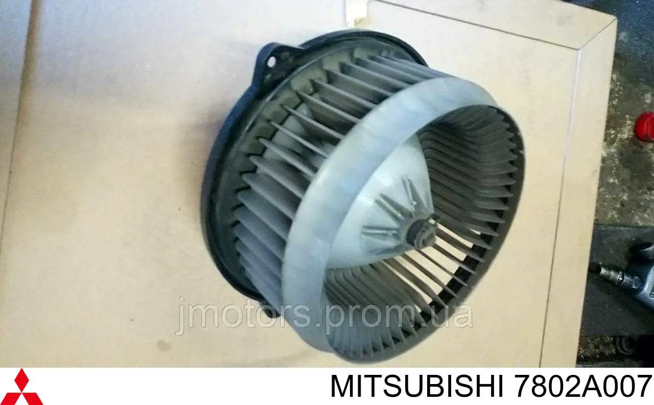 Motor de ventilador de forno (de aquecedor de salão) Mitsubishi 7802A007 preço, a partir de 97,84 USD