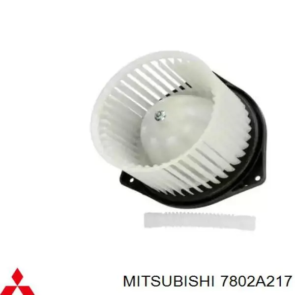 Motor de ventilador de forno (de aquecedor de salão) Mitsubishi 7802A217 preço, a partir de 94,52 USD