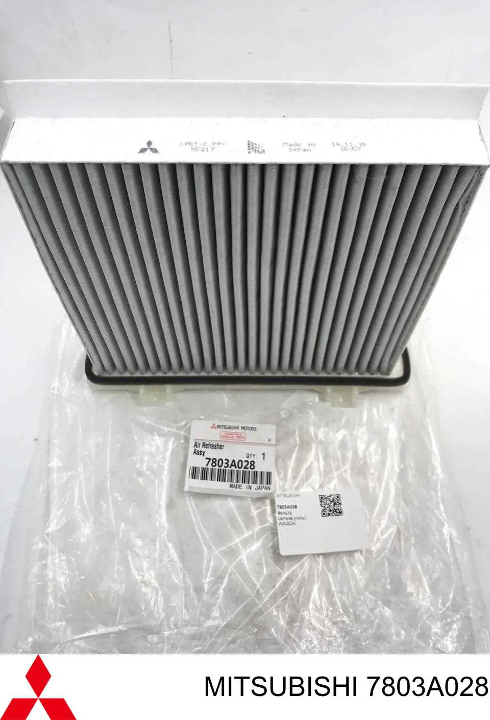 Filtro de salão Mitsubishi 7803A028 preço, a partir de 13,34 USD