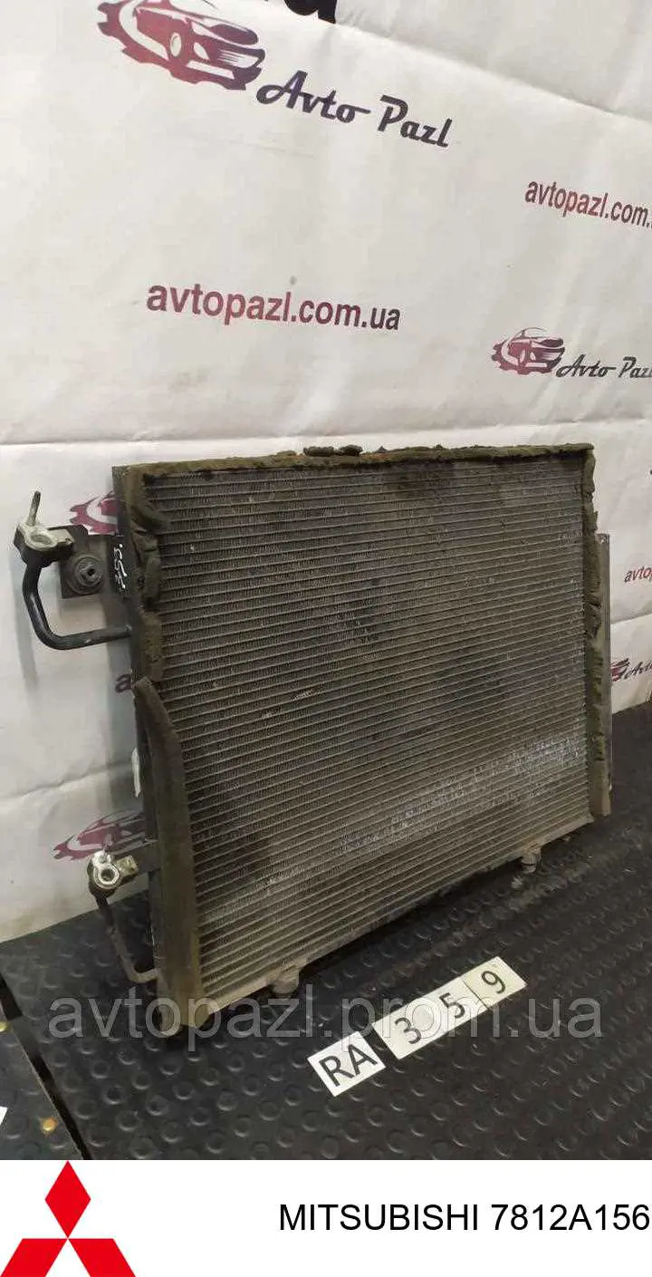 Radiador de aparelho de ar condicionado Mitsubishi 7812A156 preço, a partir de 122,40 USD