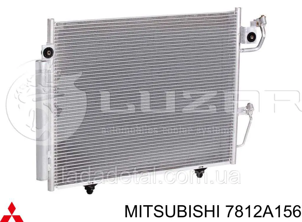 Compre 7812A156 Mitsubishi Radiador de aparelho de ar condicionado