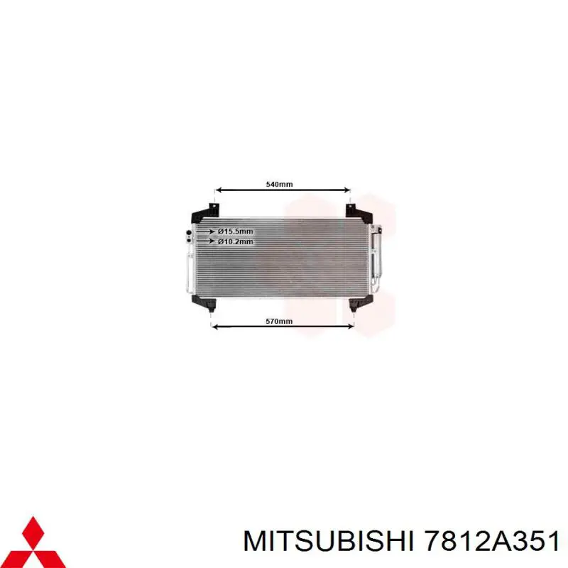 Radiador de aparelho de ar condicionado Koyorad CD031213 preço, a partir de 208,60 USD