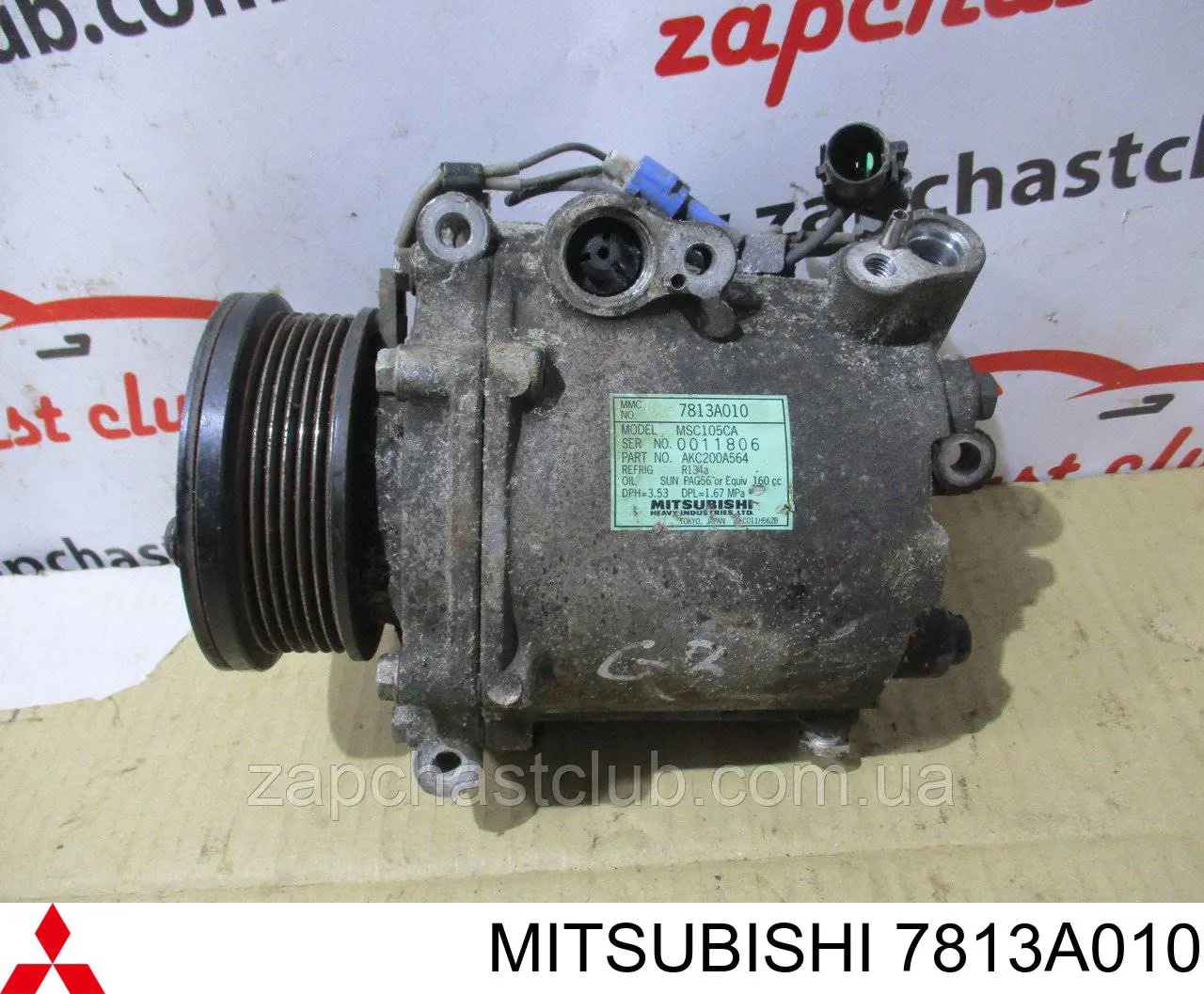 Compressor de aparelho de ar condicionado Mitsubishi 7813A010 preço, a partir de 154,93 USD