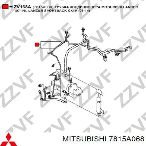Mangueira de aparelho de ar condicionado, desde o radiador até o vaporizador Thermotec KTT160222 preço, a partir de 79,01 USD
