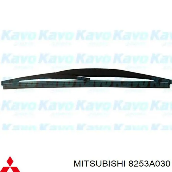 8253A030 Mitsubishi Limpa-pára-brisas de vidro traseiro