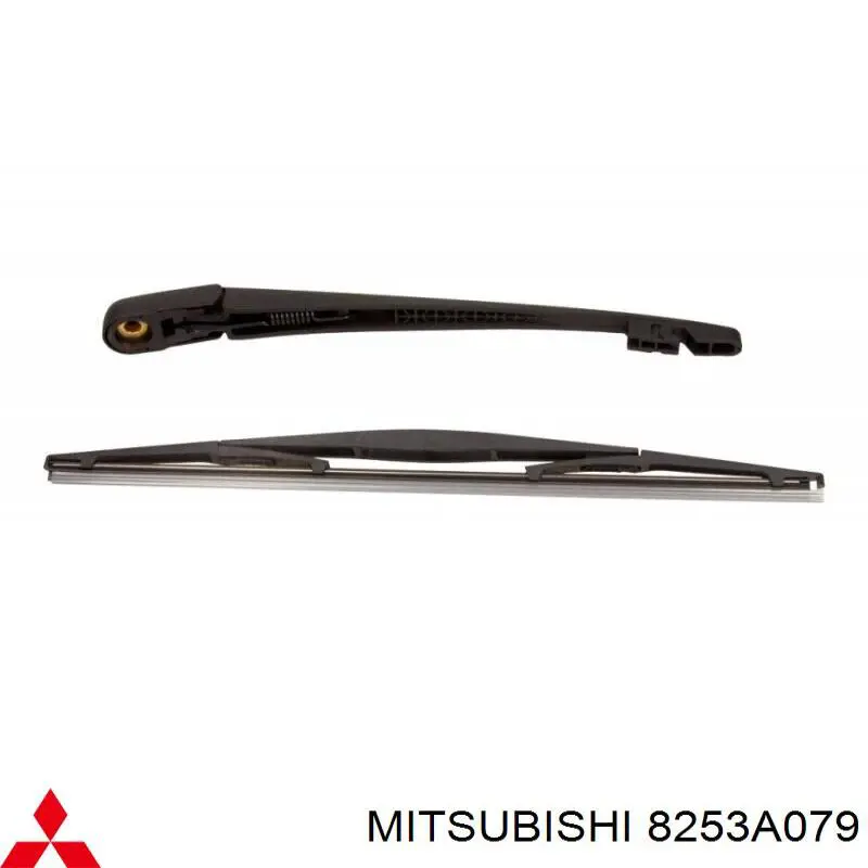  Mitsubishi 8253A079 preço, a partir de 45,99 USD