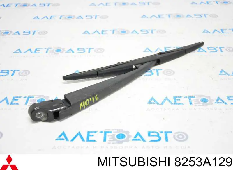 8253A129 Mitsubishi Braço de limpa-pára-brisas de vidro traseiro