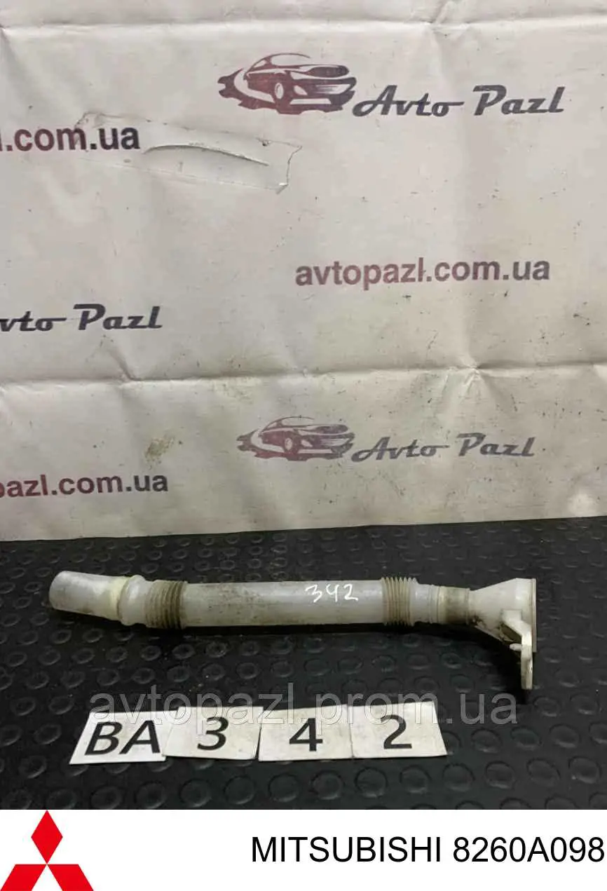 8260A098 Mitsubishi Gargalo do tanque de fluido para lavador