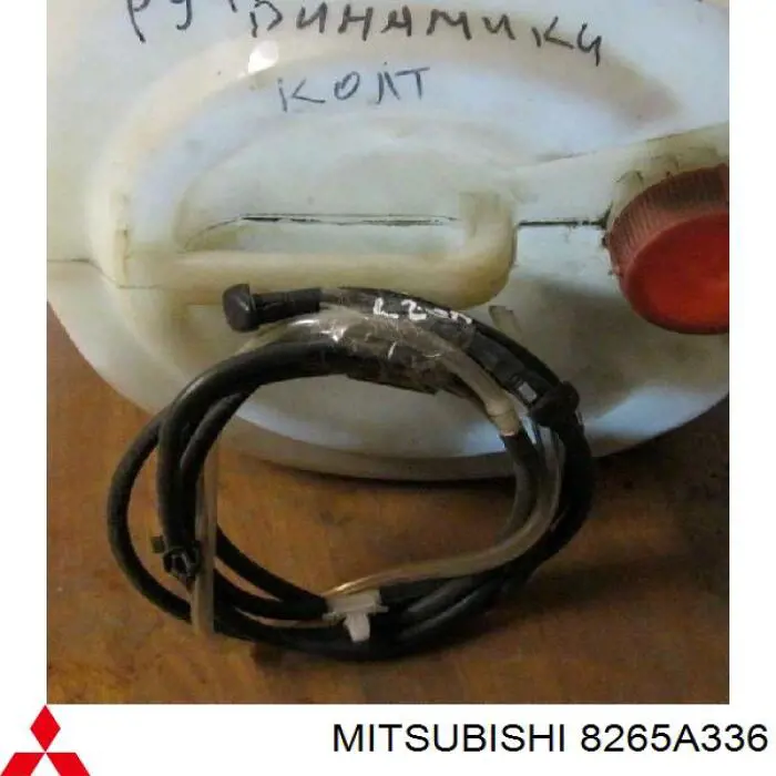 Injetor direito de fluido para lavador de pára-brisas Mitsubishi 8265A336 preço, a partir de 16,77 USD