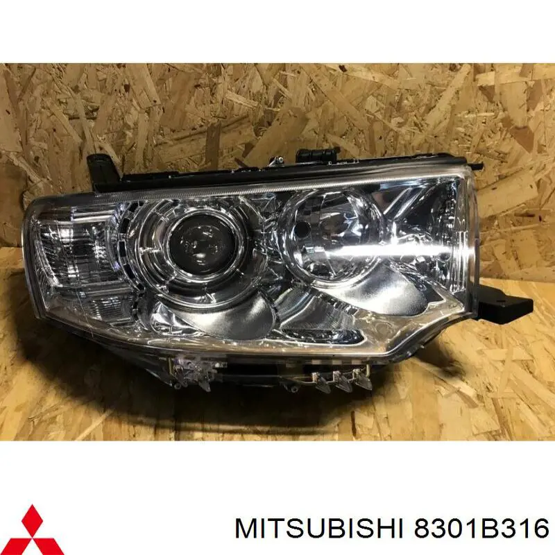 Compre 8301A876 Mitsubishi Luz direita