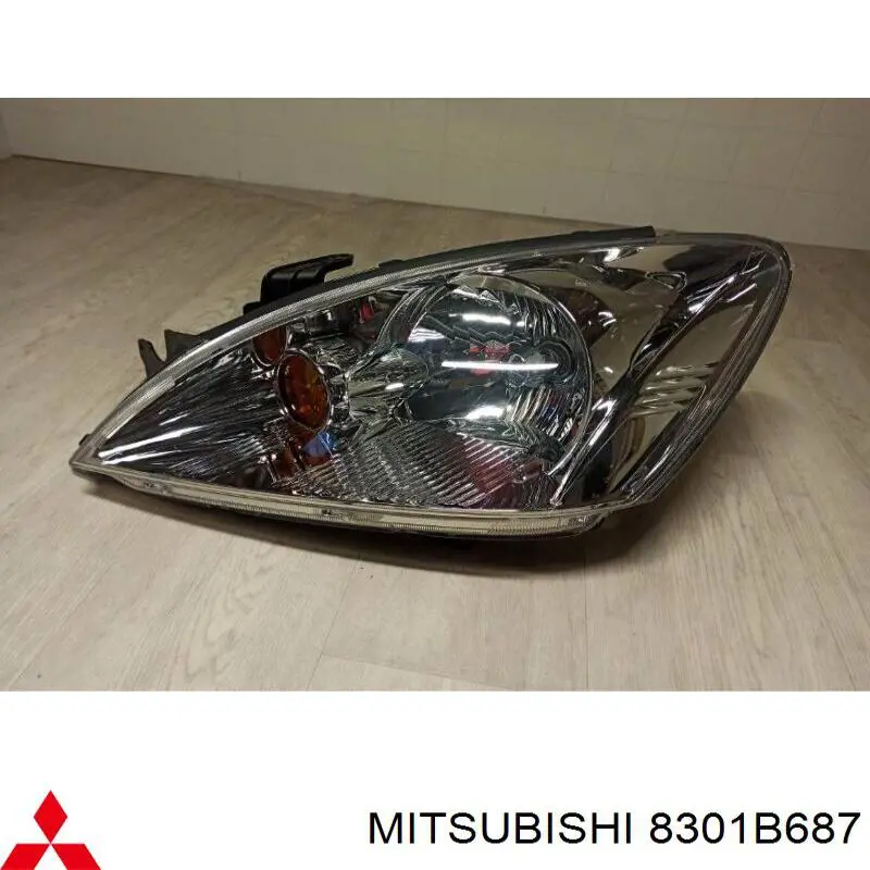Luz esquerda FPS FP4805R3E preço, a partir de 124,24 USD