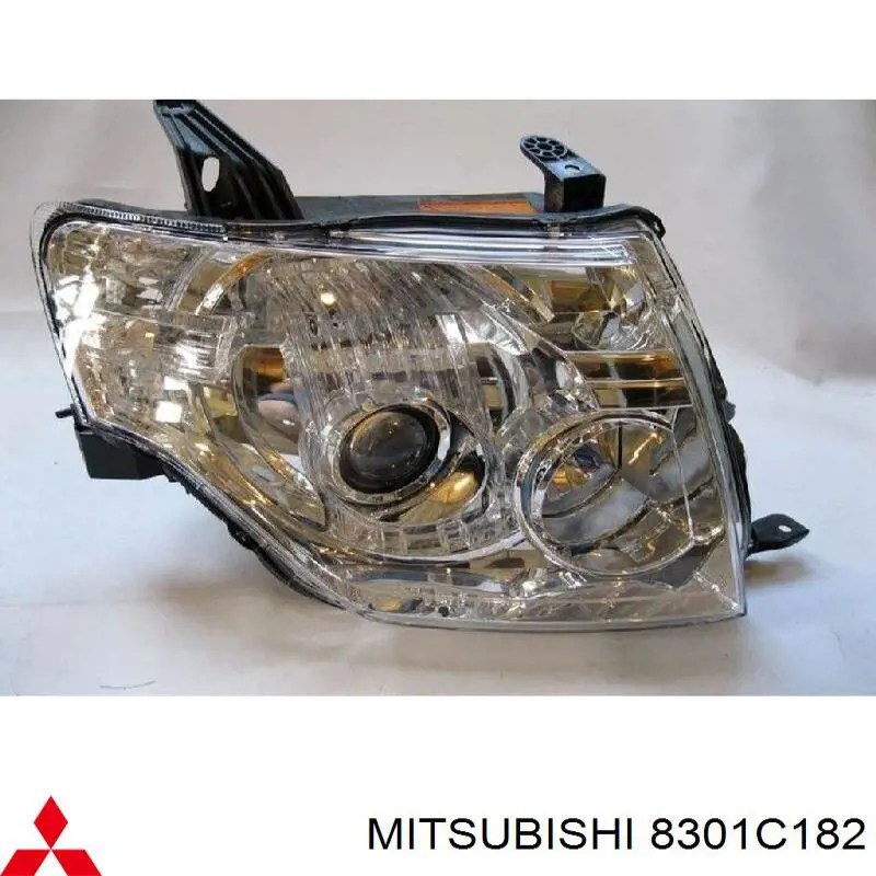 Compre 8301C182 Mitsubishi Luz direita