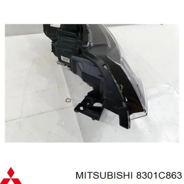  Mitsubishi 8301C863