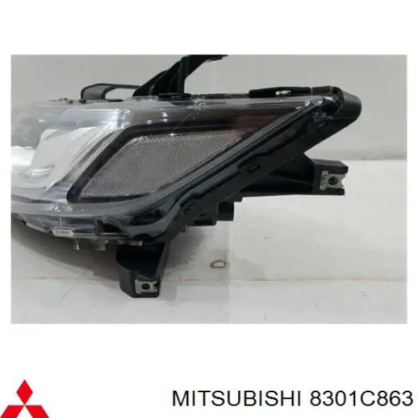 Compre 8301C863 Mitsubishi Luz esquerda