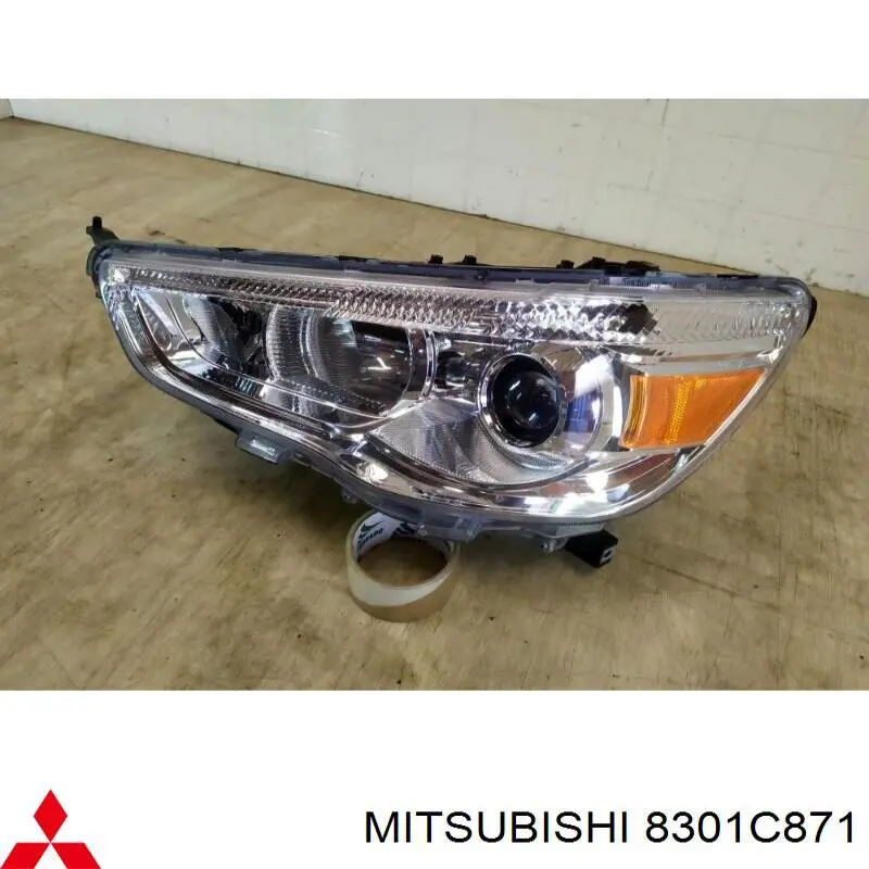  Mitsubishi 8301C871 preço, a partir de 572,06 USD
