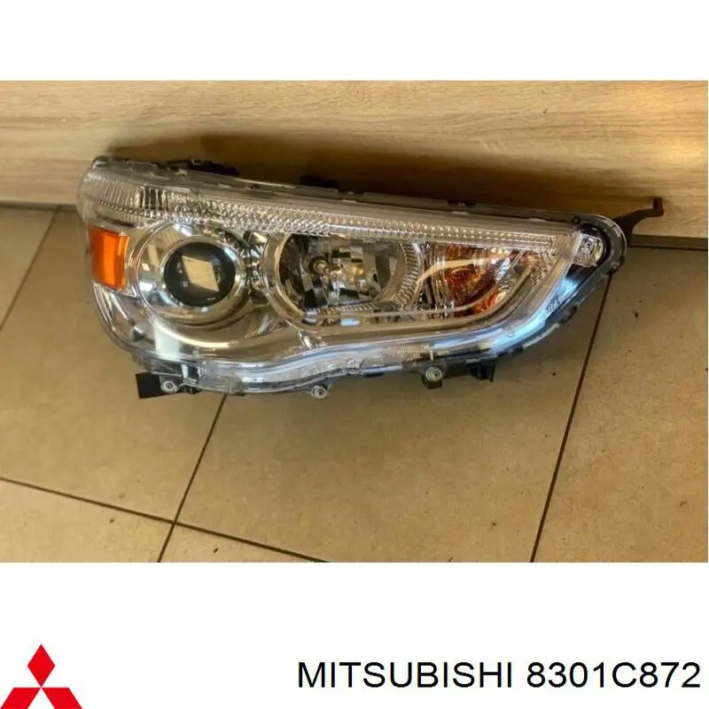  Mitsubishi 8301C872 preço, a partir de 529,50 USD