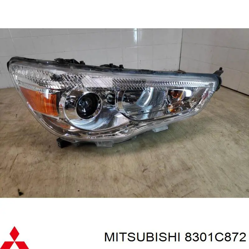  Mitsubishi 8301C872