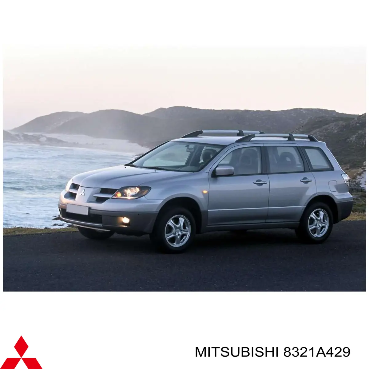 Luzes de nevoeiro esquerdas/direitas Mitsubishi 8321A429 preço, a partir de 48,29 USD