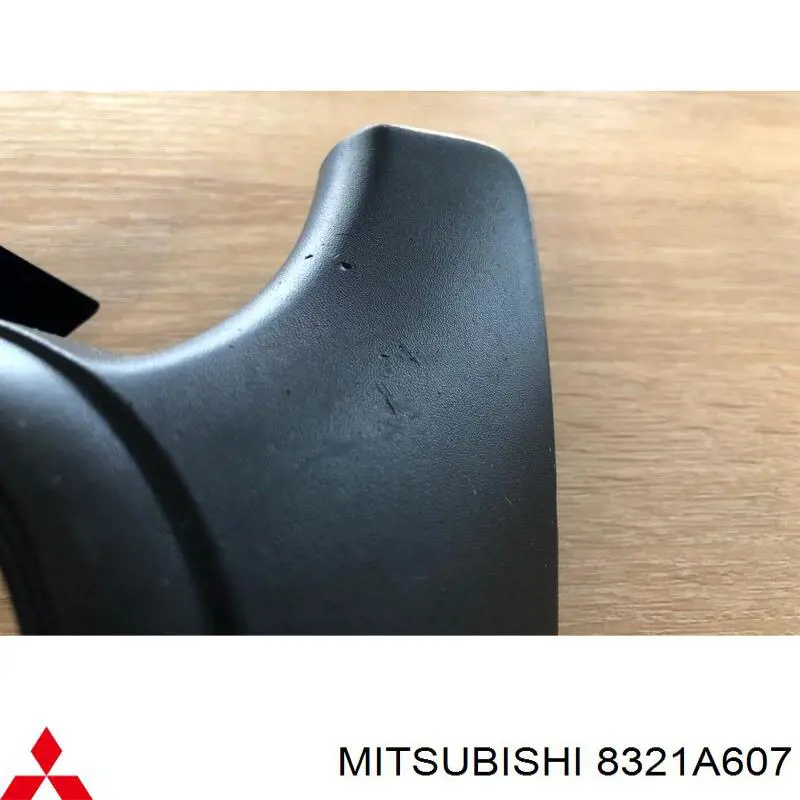 Compre 8321A607 Mitsubishi 