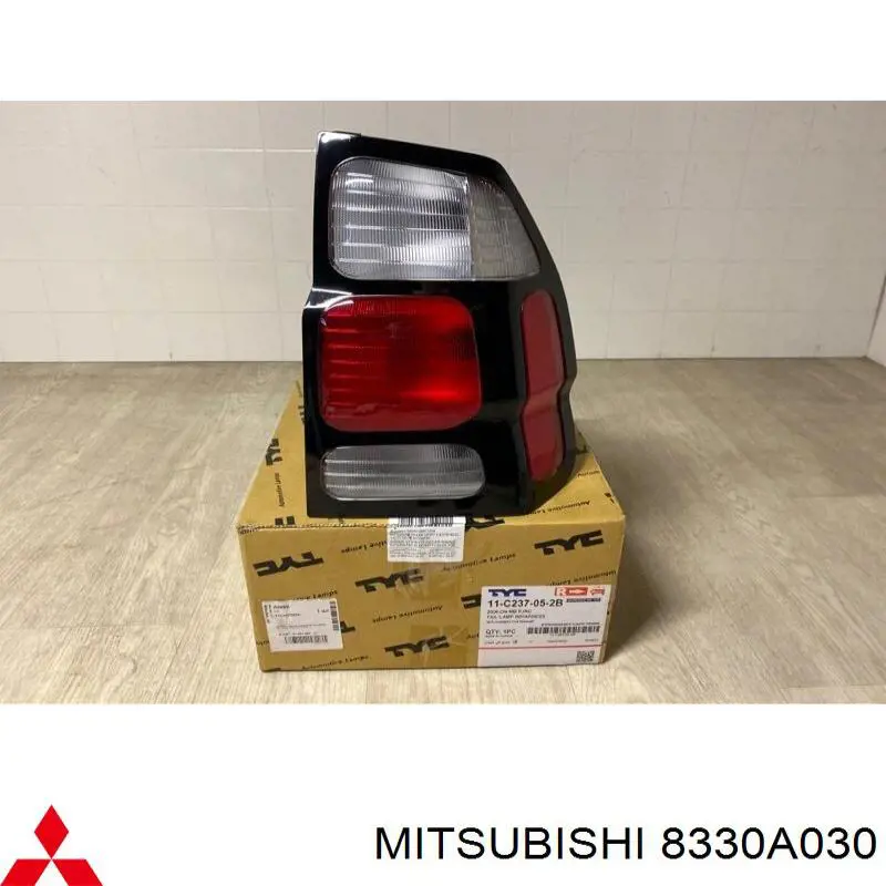 Compre 528688 Polcar Lanterna traseira direita