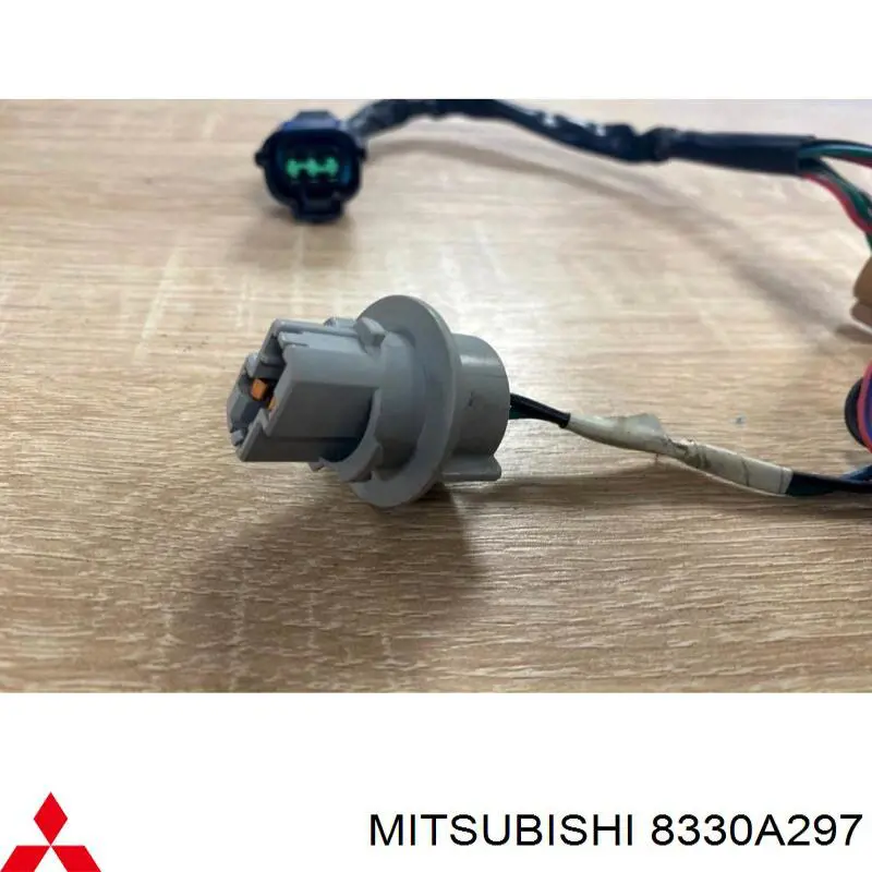 Compre 8330A297 Mitsubishi 