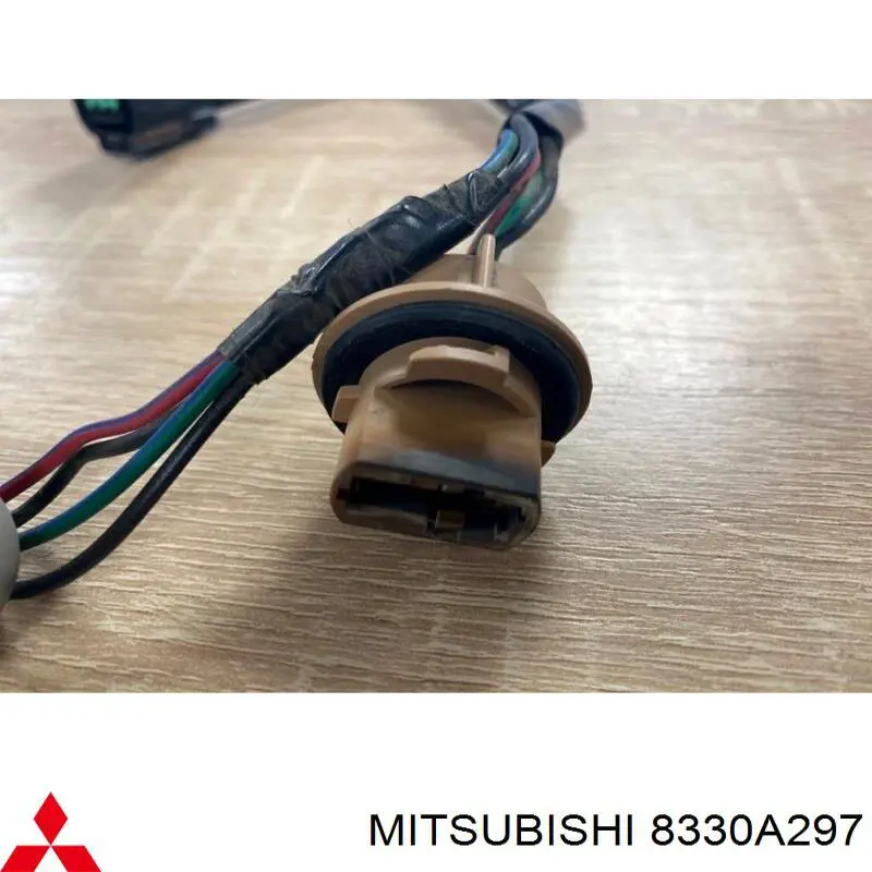  Mitsubishi 8330A297 preço, a partir de 96,31 USD