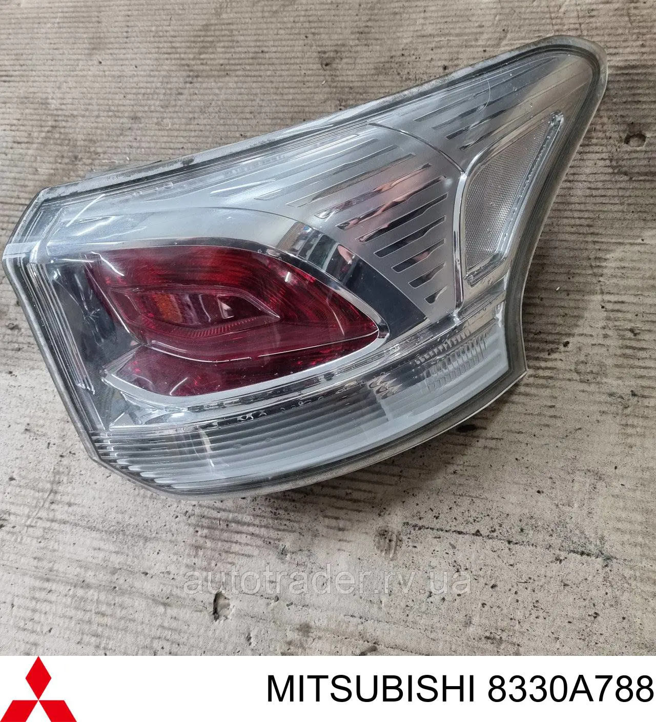 Lanterna traseira direita Mitsubishi 8330A788 preço, a partir de 182,91 USD