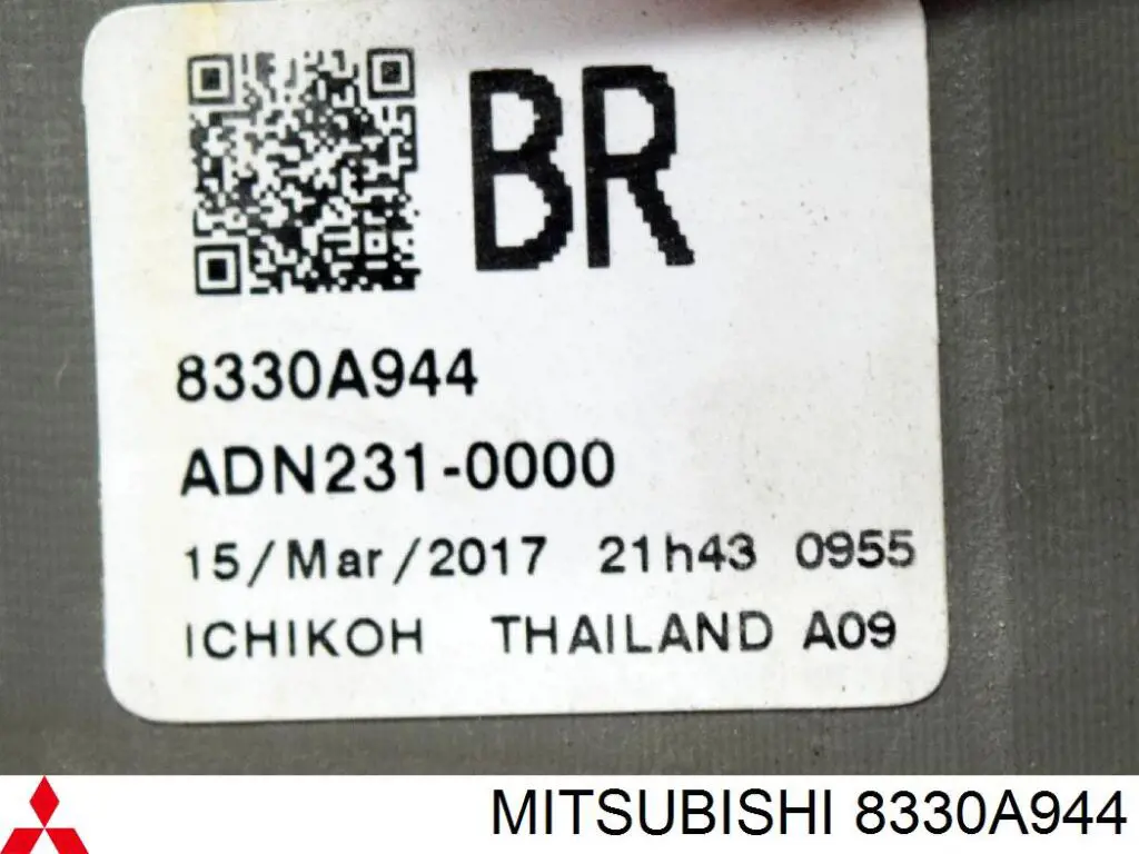 Lanterna traseira direita 6000607109 Mitsubishi