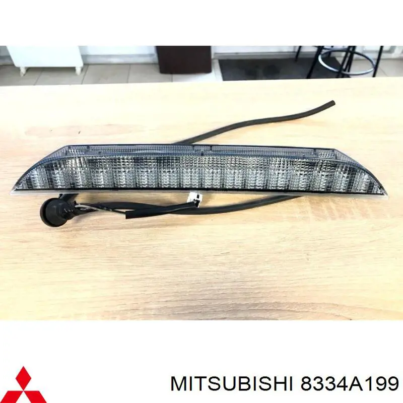  Sinal de parada traseiro adicional Mitsubishi ASX SUV (GA) (2010 - 2026) 