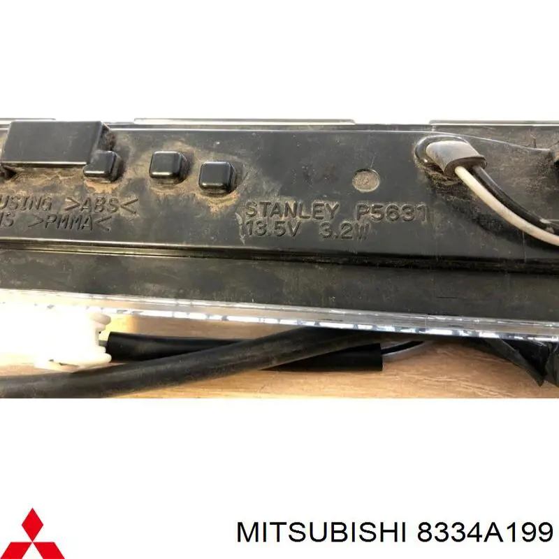 Compre Sinal de parada traseiro adicional Mitsubishi ASX 