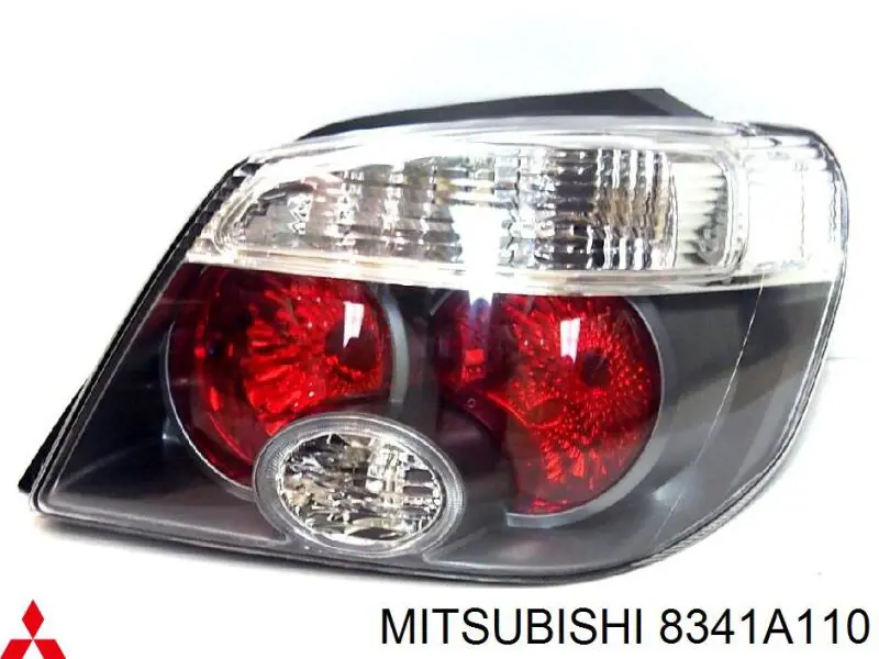 Lanterna da luz de fundo de matrícula traseira Mitsubishi 8341A110 preço, a partir de 63,07 USD