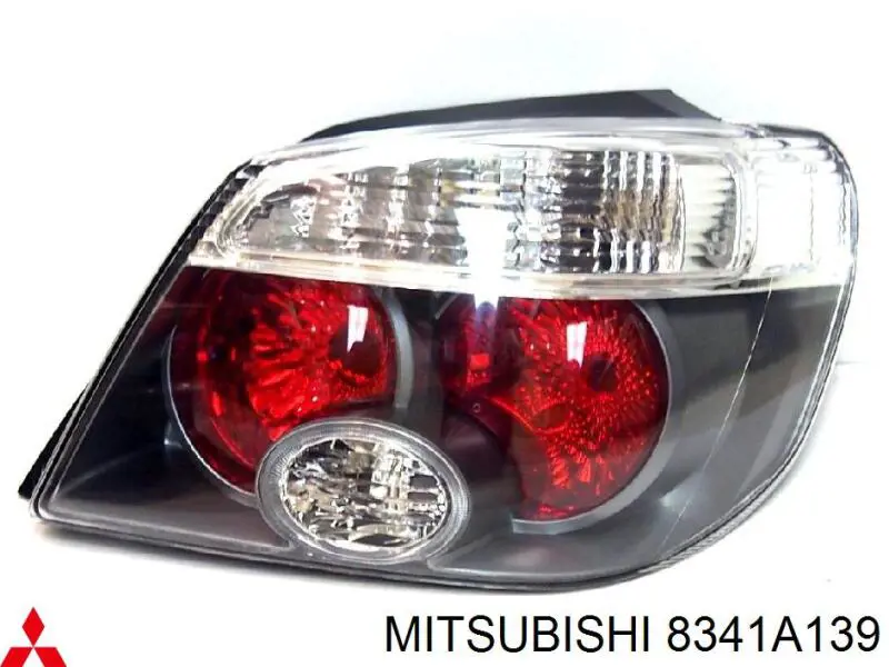 Lanterna da luz de fundo de matrícula traseira Mitsubishi 8341A139 preço, a partir de 12,49 USD
