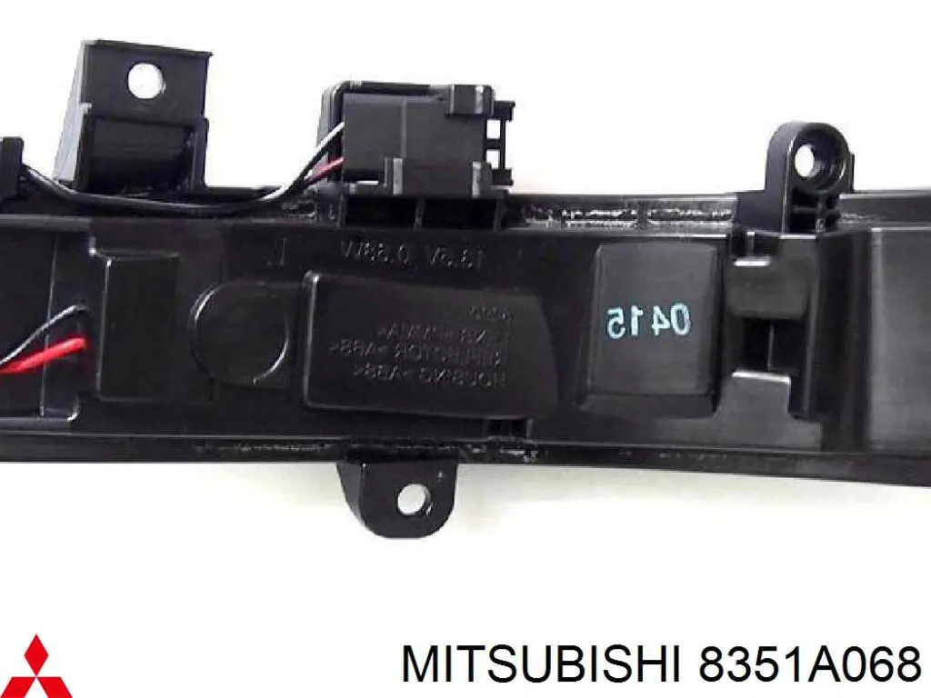 8351A068 Mitsubishi Pisca-pisca de espelho direito