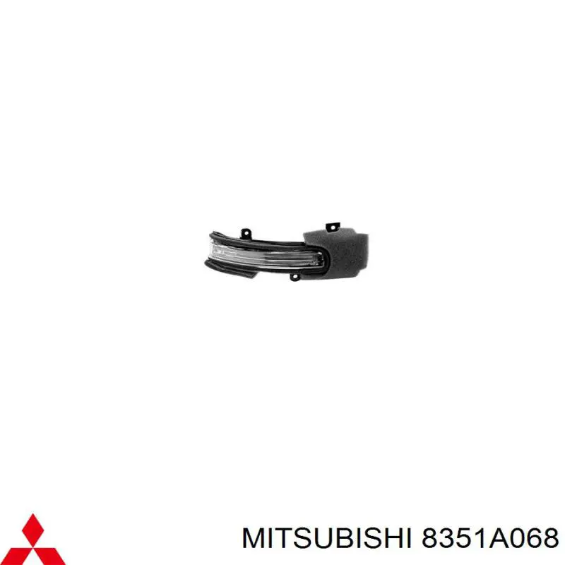 Pisca-pisca de espelho direito Mitsubishi 8351A068 preço, a partir de 61,61 USD