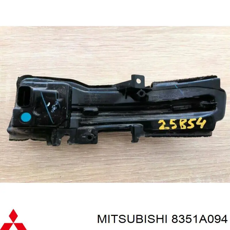Pisca-pisca de espelho direito Mitsubishi 8351A094 preço, a partir de 88,45 USD