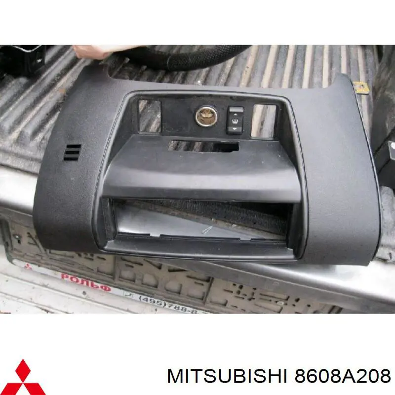 8608A208 Mitsubishi 