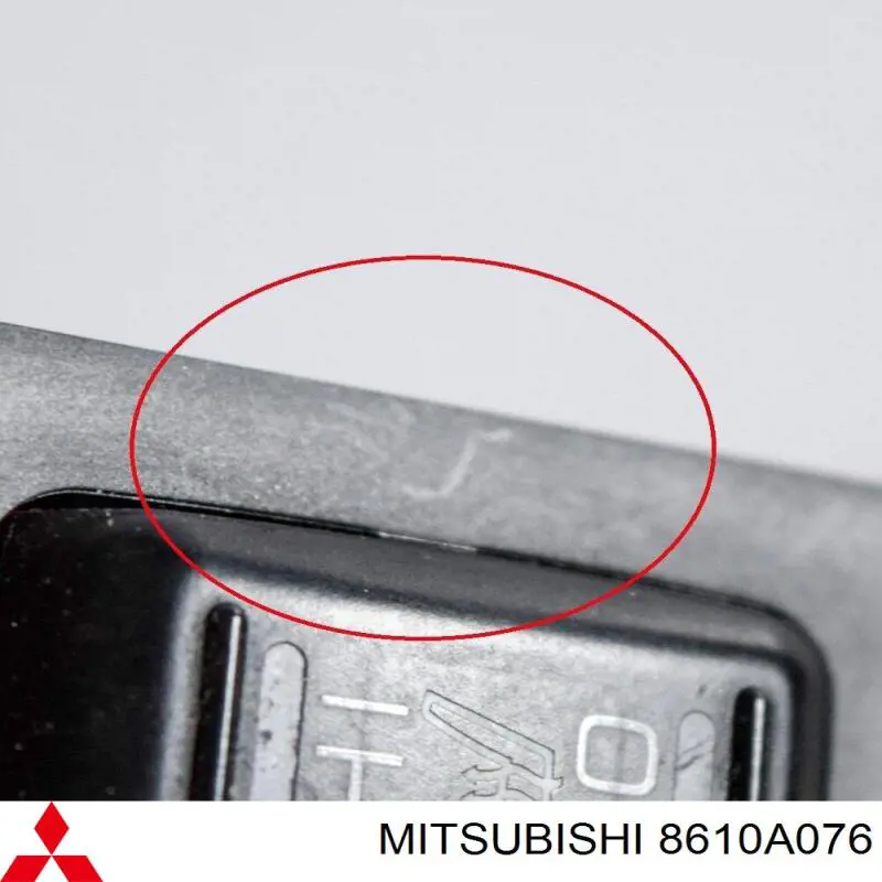 Compre 8610A076 Mitsubishi 